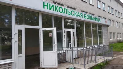 Продам вторичку студию на улице Октябрьской 16 в «Никольское» жилом  комплексе в городе Никольском в районе Тосненском Никольское 20.0 м² этаж  12/15 2900000 руб база Олан ру объявление 108675007