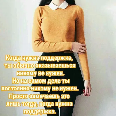 найтивыход (naytivykhod) – ты никому не нужен (nobody wants you) Lyrics |  Genius Lyrics