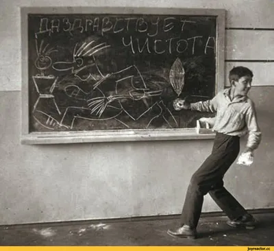 Фотография: Юрий Никулин и Борис Ельцин. [Cер. 1990-х гг.]. | Аукционы |  Аукционный дом «Литфонд»