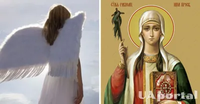 День ангела Нины 2020: поздравления в стихах и прозе, открытки и видео