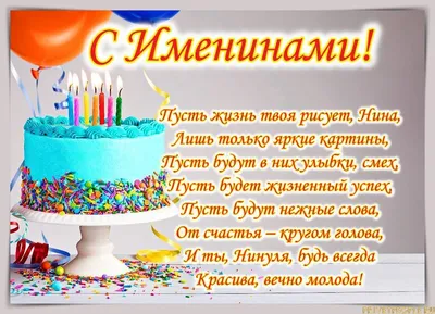 А сегодня день рождения у.... - Страница 689 - О приятном / поздравления -  Форум Туртранс-Вояж