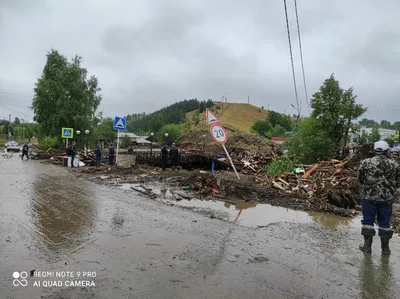 Нижние Серги - Фотографии русских городов