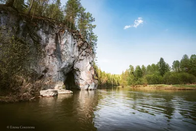 Уральские истории. Курорт \"Нижние Серги\" » Вечерние ведомости