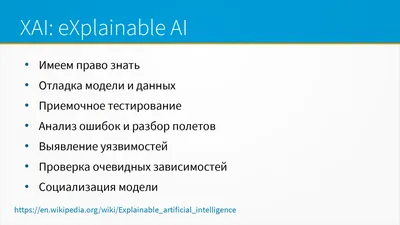 НЛП. Секретные методики спецслужб. Эндрю Робинсон. [Аудиокнига] - YouTube |  Аудиокнига, Аудиокниги, Техника