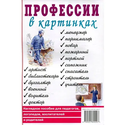 NLP в нашей жизни: почему важно научить машину понимать человеческий язык?  / Хабр