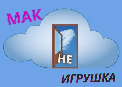 НЛП. Разговорный гипноз. Мартин Лейвиц - «Разговорный гипноз - вроде  интересно, но скучно, зато коротко...» | отзывы