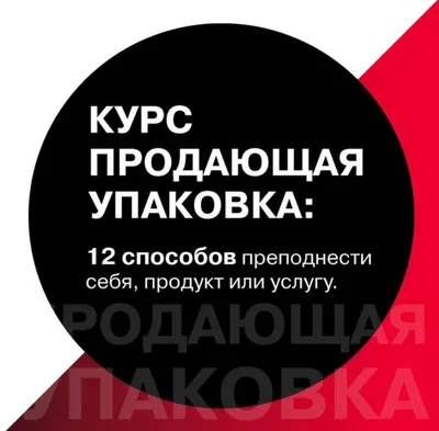 НЛП / смешные картинки и другие приколы: комиксы, гиф анимация, видео,  лучший интеллектуальный юмор.