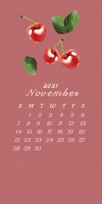 Церковный православный календарь на ноябрь 2022 – главные праздники | РБК  Украина