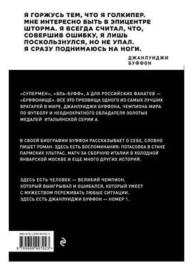 Экспонат ВОВ ✩ Зал 3: Приказ № 1 по гарнизону Брестской крепости | «Дорога  Памяти»