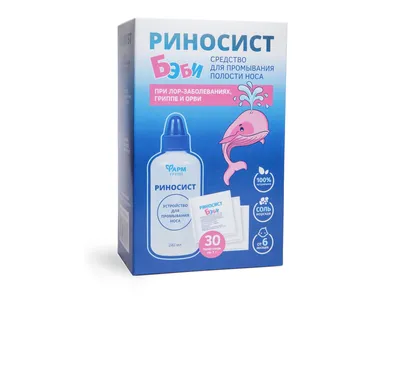 У ребёнка идет кровь из носа: почему это происходит и как ему помочь? | Мел