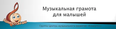 Реальный способ запоминания нот за 15 минут! (Часть 1/3) | Фортепиано Это  Просто