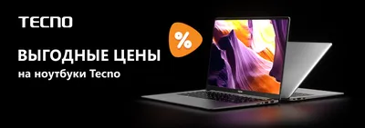 Ретейлер сообщил о падении цен на ноутбуки до 20% - РИА Новости, 28.03.2022