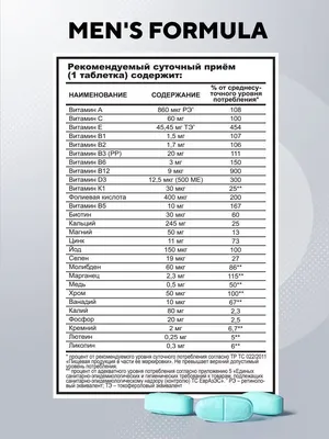 Купить эргономичное кресло для работы за компьютером ENJOY-2-Elite с  поддержкой поясницы