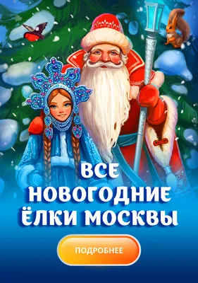 Рождественские украшения для детей, войлочная елка Рождественские украшения  для дома, новогодние подарки 2022 | AliExpress