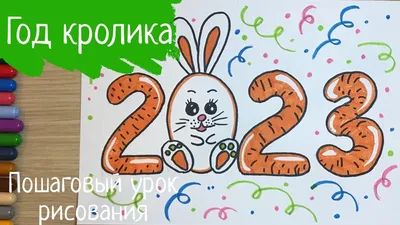 Новогодние поделки для детей своими руками. Схемы, шаблоны и идеи новогодних  поделок.