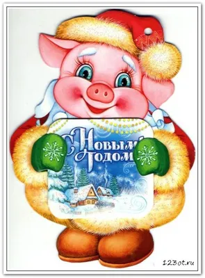 Год кабана 2019! Поздравительные открытки, картинки с новым годом свиньи  2019! Год свиньи! Картинка со свин… | Christmas doodles, Animated  christmas, Kids christmas