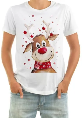 Новогодние футболки для мальчиков Купить в Чите с Доставкой в интернет  магазине