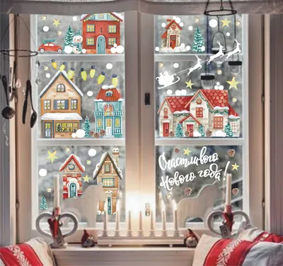 Новогодние наклейки на окна \"Год зайца\" купить по цене 91.58 ₽ в  интернет-магазине KazanExpress