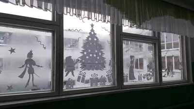 Всероссийская акция «Новогодние окна»