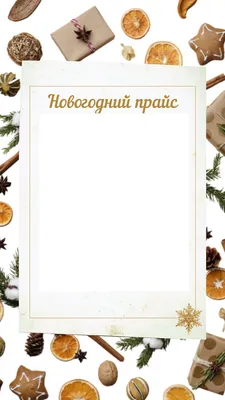 Милые нежные новогодние серьги с мехом и санта клаусом (ID#1100319904),  цена: 118 ₴, купить на Prom.ua