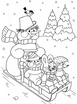 Картинки по запросу новогодние раскраски для детей 2014 | Christmas  coloring pages, Coloring pages, Coloring pages for kids