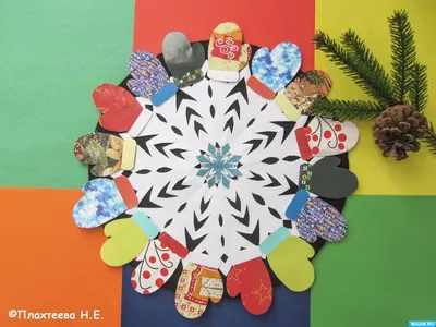 Аппликация Дрофа-Медиа Мягкая картинка Новогодние игрушки 4094 купить по  цене 437 ₽ в интернет-магазине Детский мир