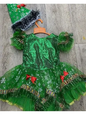 Детские карнавальные новогодние костюмы…» — создано в Шедевруме