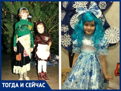 Новогодние костюмы для детей - делаем своими руками - KP.RU