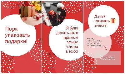 Новогодние картинки — купить книги на русском языке в Book City