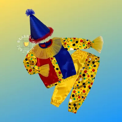Новогодний костюм клоуна в формате JPG