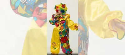 Клоунский костюм для новогоднего карнавала
