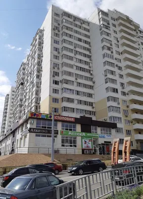 👉 Подборка квартир с предчистовой отделкой 📍 Новороссийск, Южный район 🔥  Действует ипотека с господдержкой, семейная ипотека 👍 Развитая… | Instagram