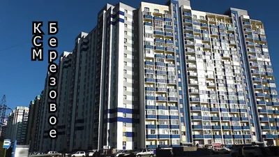 Продам дом в Первомайском районе в городе Новосибирске 90.0 м² на участке  10.0 сот этажей 2 4900000 руб база Олан ру объявление 98446665