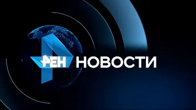 Доброго дня! Только хороших новостей вам сегодня! | Дневные цитаты, Доброе  утро, Новости