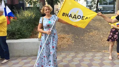 Нежелательная. Сегодня Анастасия Шевченко может сесть в тюрьму на несколько  лет — только потому, что государство посчитало ее убеждения вредными для  себя — Новая газета