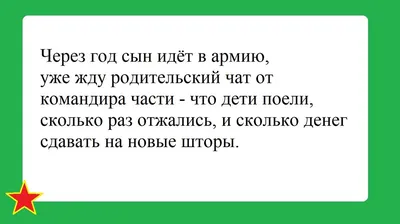 Официальный сайт У Палыча в Москве