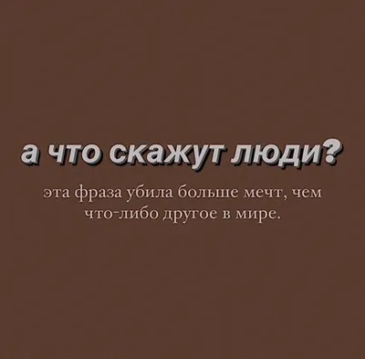 Цитаты для писателей: подборка мотивирующих картинок — Рина Ушакова