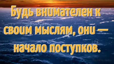 Купить книгу «Большая книга о природе в картинках», Камилла де ла Бедуайер  | Издательство «Махаон», ISBN: 978-5-389-17520-4