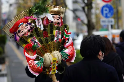 Праздник «Японский Новый год – японские ёлки» – события на сайте  «Московские Сезоны»