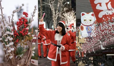новый год в Японии PNG , новый год, Цветение вишни, фонарь PNG картинки и  пнг PSD рисунок для бесплатной загрузки
