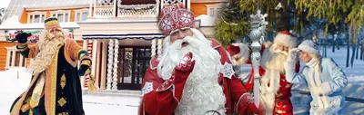 Где встретить Новый год в России | Блог ТВИЛ
