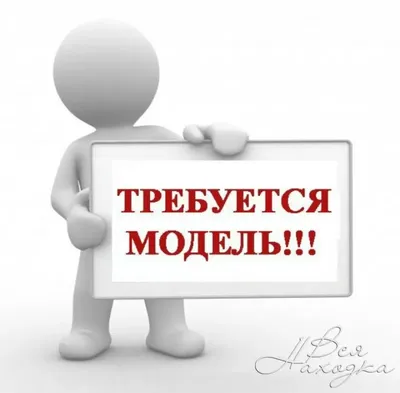 https://www.olx.ua/d/obyavlenie/srochno-model-solomenskiy-rayon-vatslava-gavela-IDU3ZSh.html