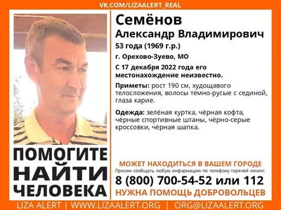 Карточки: как понять, что пожилому человеку нужна помощь - Новости Тулы и  области - MySlo.ru