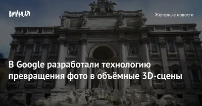 Объёмные 3D наклейки Enchantimals 1 - купить в интернет-магазине Улыбка  радуги