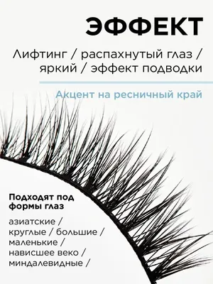 Тигровый глаз Бусы объемные 25*15мм (ID#100466835), цена: 429 ₴, купить на  Prom.ua