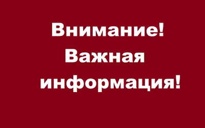 Фото \"Объявление о начале Великой Отечественной войны. Улица 25-го  Октября\", 22 июня 1941, г. Москва - История России в фотографиях