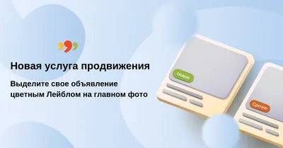 Мозырская газета «Жыццё Палесся» частные объявления теперь принимает  бесплатно. Нужно заполнить купон – Жыццё Палесся. Мозырь