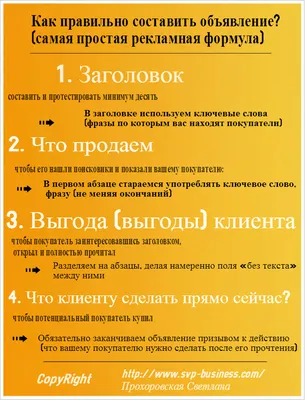 Белорусу попалось объявление о продаже Land Rover по цене ниже рынка. Вот  что произошло дальше