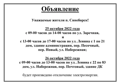 Человек выкладывает объявление на Авито, с фото из моих объявлений —  Приёмная на vc.ru