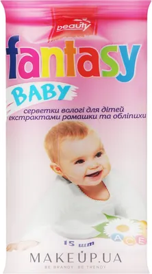 Салфетки влажные для детей с экстрактом ромашки и облепихи - Fantasy Baby:  купить по лучшей цене в Украине | Makeup.ua